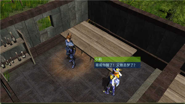 MU战士之路最新版