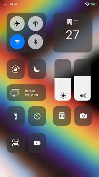 iOS Launcher启动器 截图4