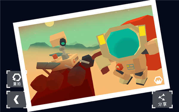 火星火星探索46图1