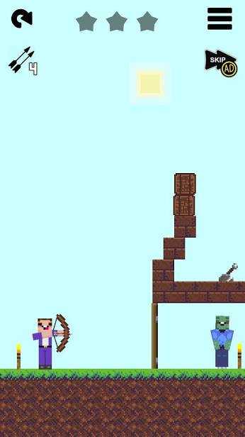 我手持弯弓射僵尸图3