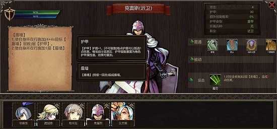 帷幕战争最新版图3