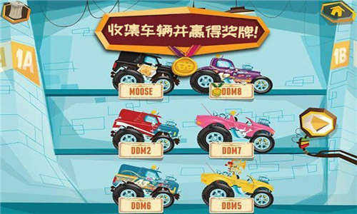 模拟卡车乐园免费版图2