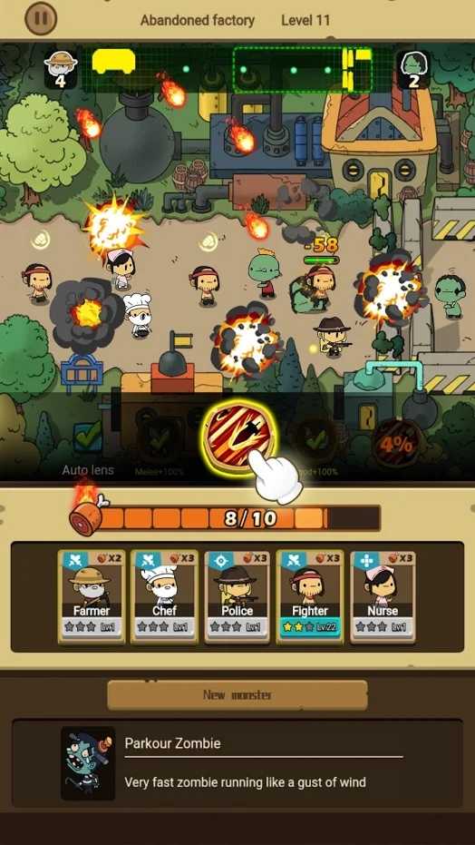 僵尸战争疯狂猎人Zombie Warfare:Crazy Hunter(4)