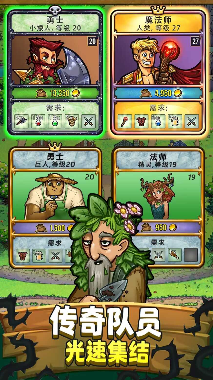 艾丽莎的国度最新版截图4