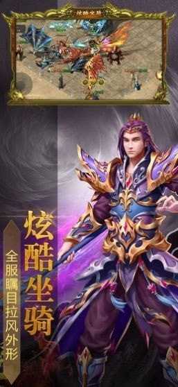优优沉默小极品直装游戏版图4