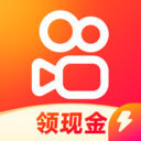 快手赚钱版