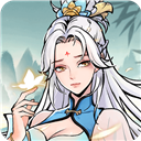 魔界仙侠传 