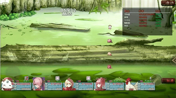三国无双冒险传说75官方版图2