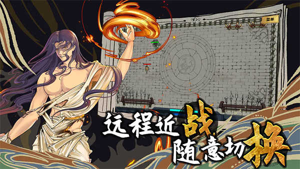 太公传承封神游戏完整版图2