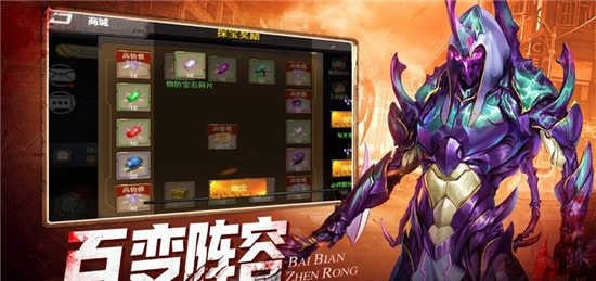 幸存者禁区截图2