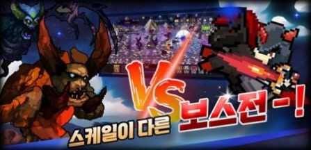 培养农民（농노 키우기 - 농노에서 황제까지）23图2