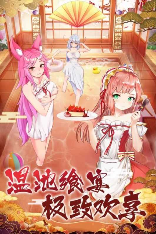 潘多拉历险记(1)