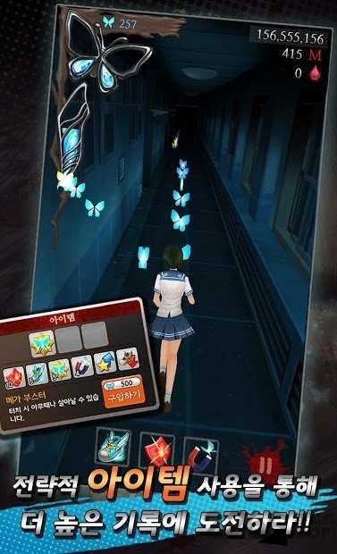 黑暗走廊直装版图2