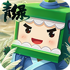 迷你世界最新版