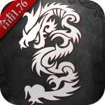 苍穹传奇三端互通游戏纯净最新版 V1.0