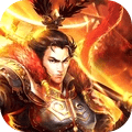 修罗道手游免费版