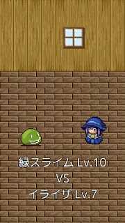 伊莉莎的发财之路(イライザのゴールドラッシュ)图3