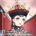 女帝成长计划免广告版
