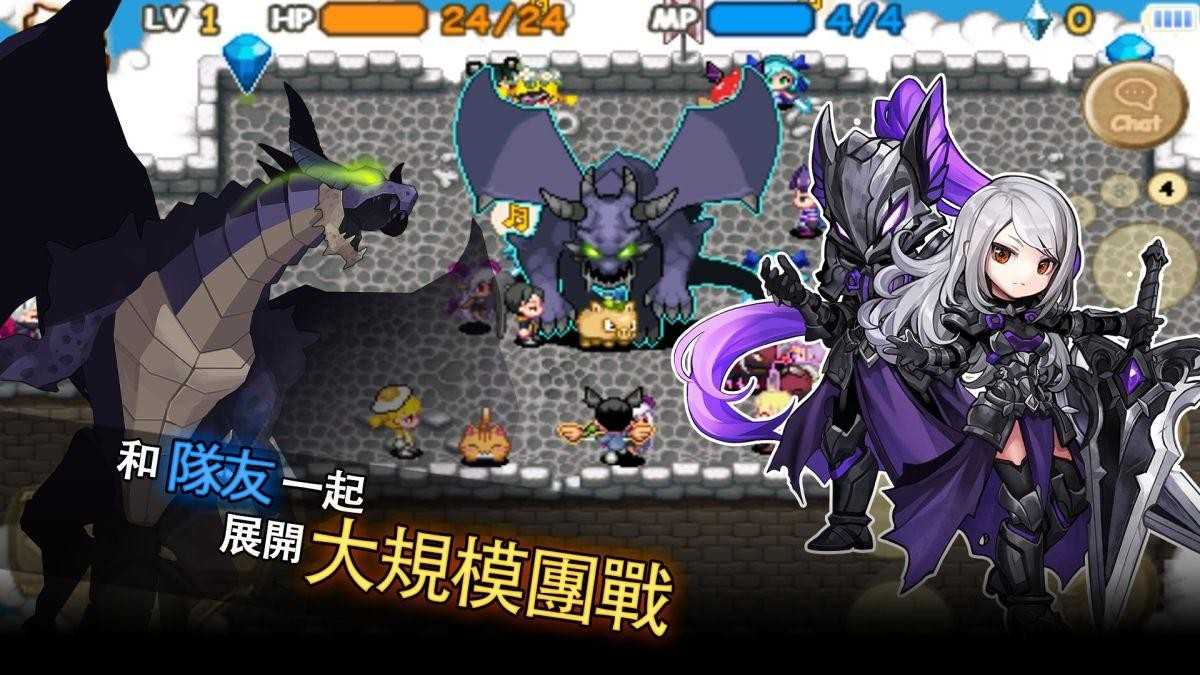 魔法世界IMO台服(TWOM)图1