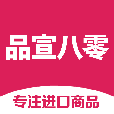 品宣八零 