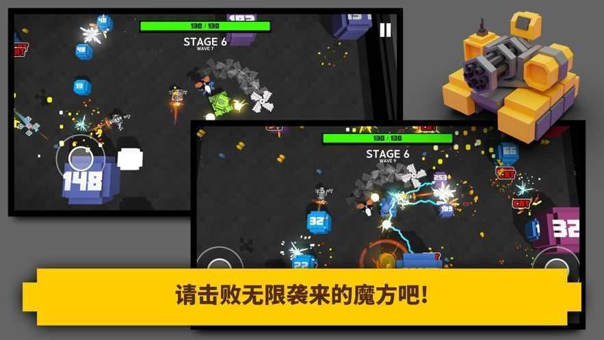 罐区爆破免费原版图2