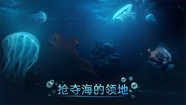 水世界9.1图2