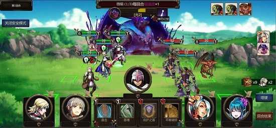帷幕战争最新版图2