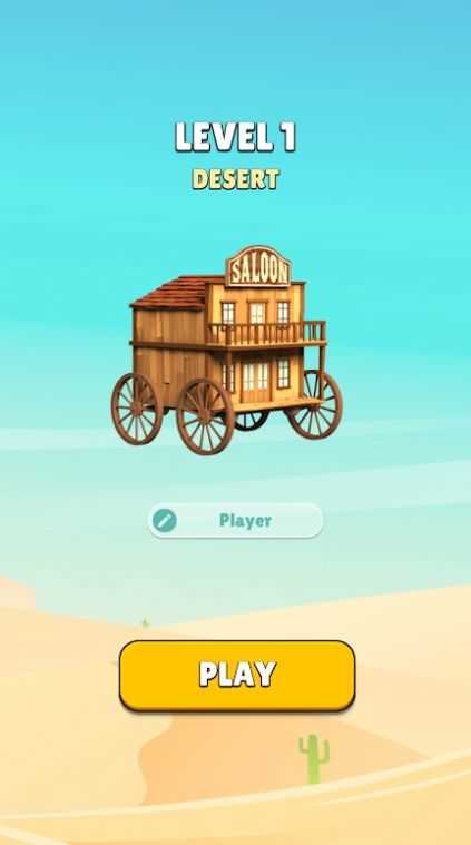 构建对抗赛(Build Master)图1