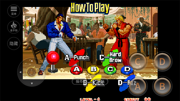 龙虎之拳3手机免费版图3