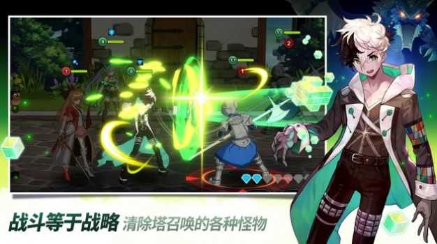 伊瑞卡英雄(Eroica)图2