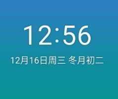 小米5SPlus刷机包