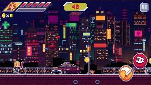 如龙冲刺游戏（yakuza）35图3