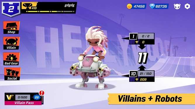 反派机器人大逃杀(Villains)图2