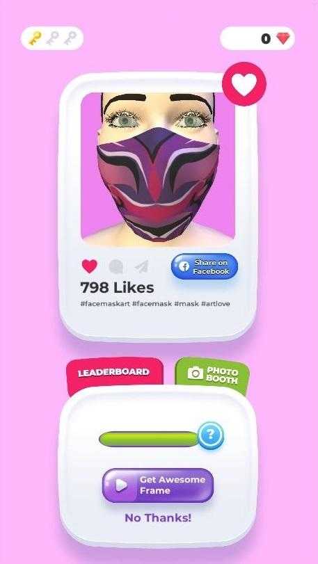 3D面罩设计(3D Mask Design)(3)