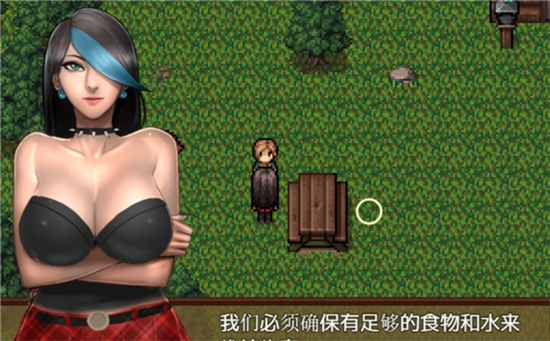 僵尸生活2完结版(1)