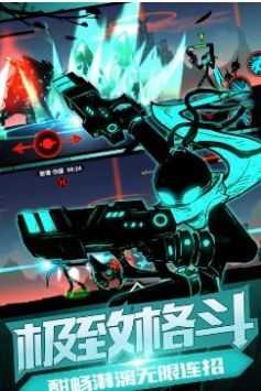 火柴人联盟满级满装备(LeagueofStickmanFree)官方最新版图2