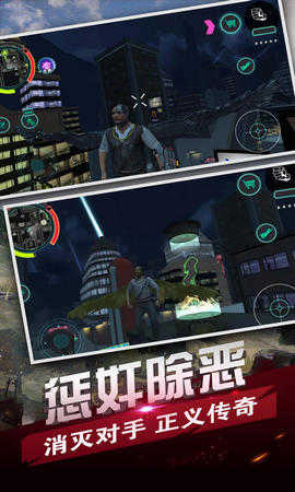 未来之翼2026最新版