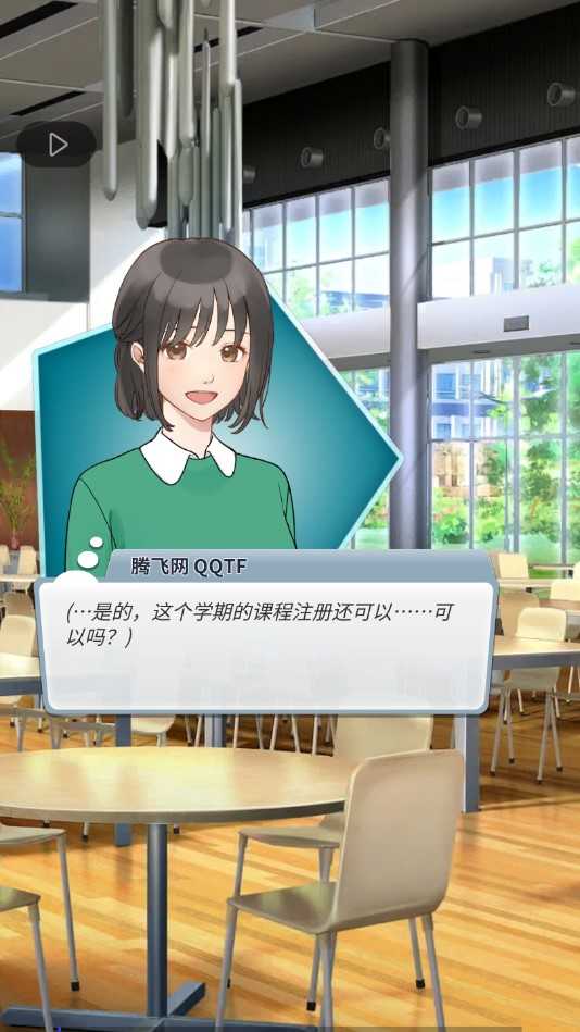 星星爱好者(StarKoi)(1)