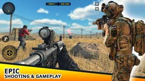 反恐打击射击(Shooting Game)-图1