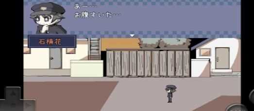 陌生小镇的那孩子的传闻(しらない街のあの子の噂)图3