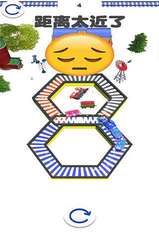 欢乐火车大冒险图1