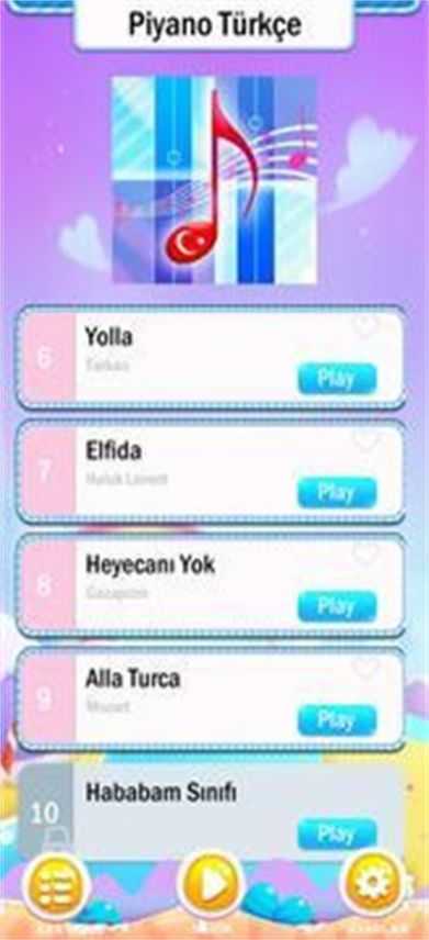 皮亚诺图音乐(Piyano Türkçe)2