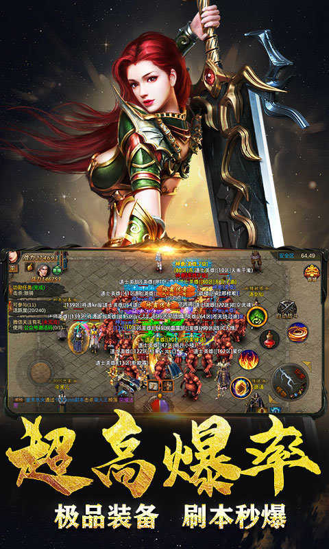 美女与野兽(Beauty and the Beast)图4