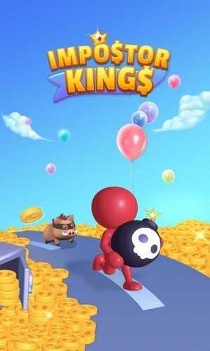 冒牌国王(ImpostorKings)游戏正版图1