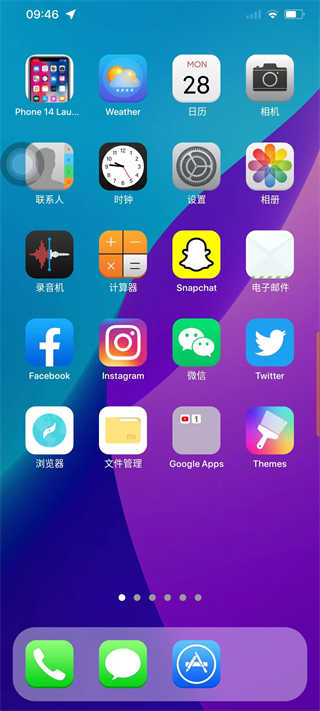 iPhone14启动器安卓版