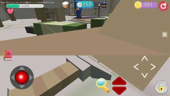 Hide.io图2
