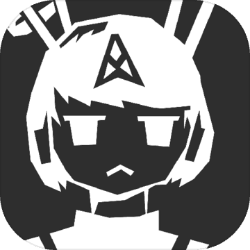异星归途游戏无广告版
