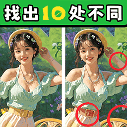 寻图小能手