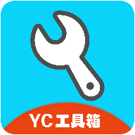 亦辰画质助手2026最新版 V13.0.6