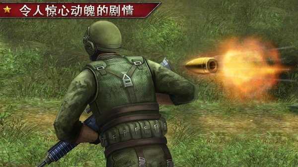 死亡射手杀手（Death Shooter contract killer）图3